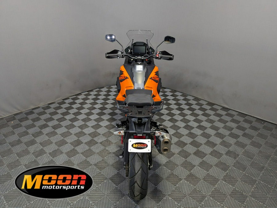 2023 KTM Super Adventure 1290 S