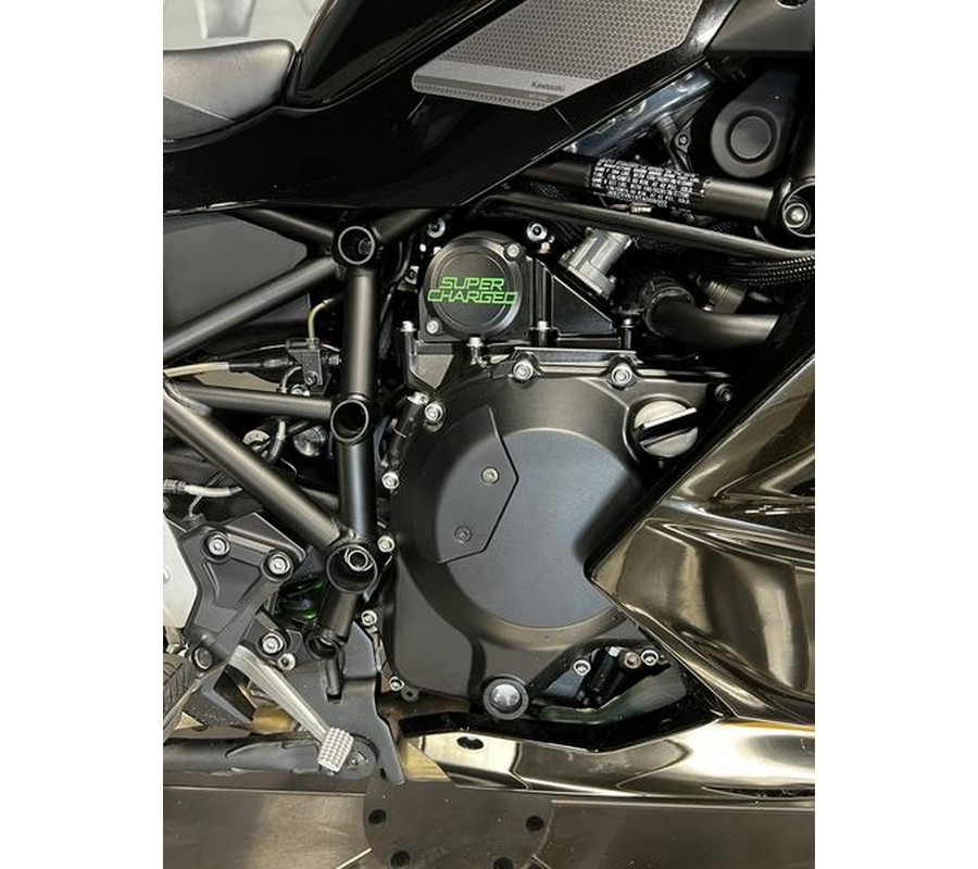 2026 Kawasaki Ninja H2® SX SE ABS