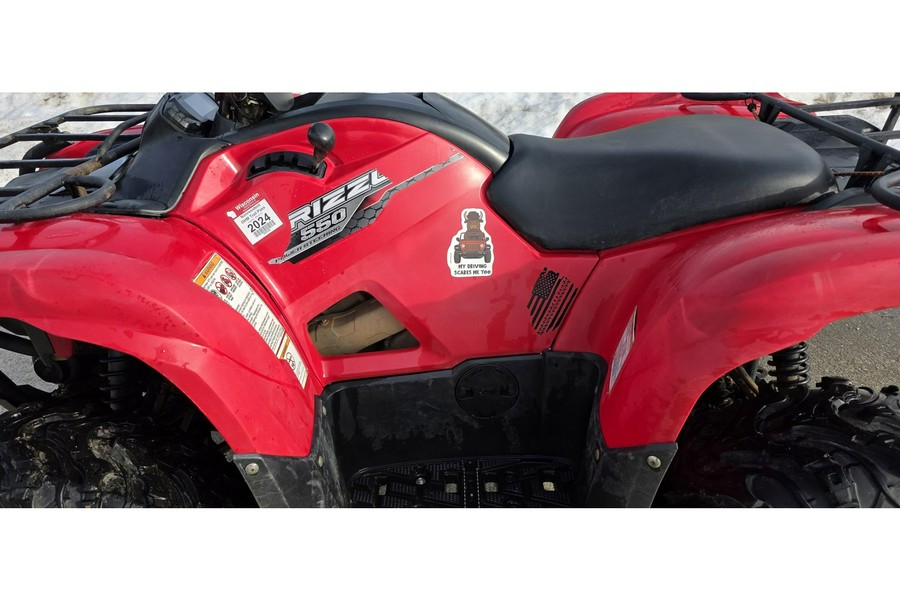 2014 Yamaha GRIZZLY 550 EPS 4WD