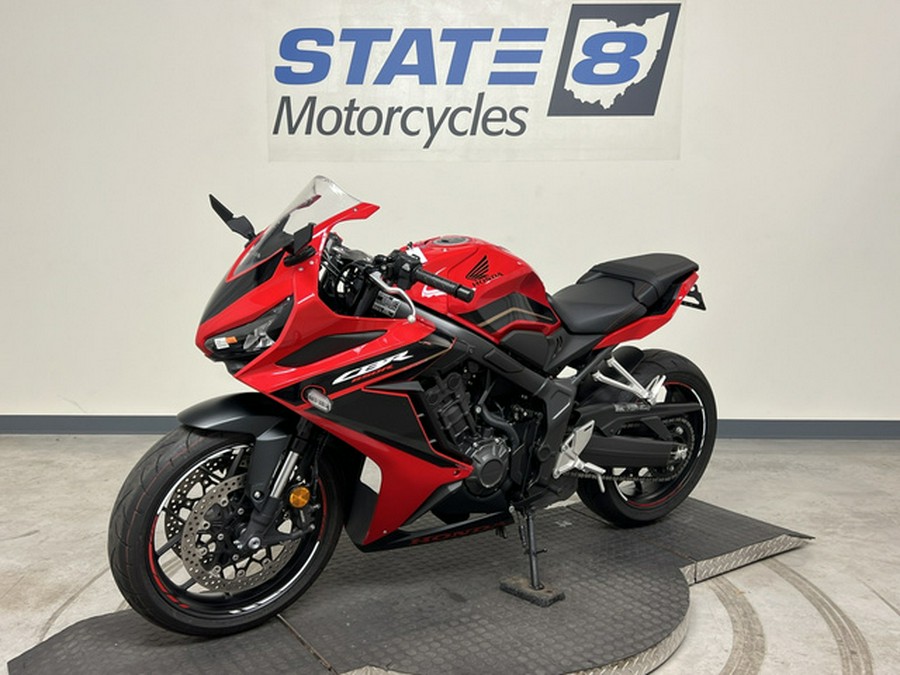 2023 Honda CBR650R ABS (CBR650RA)