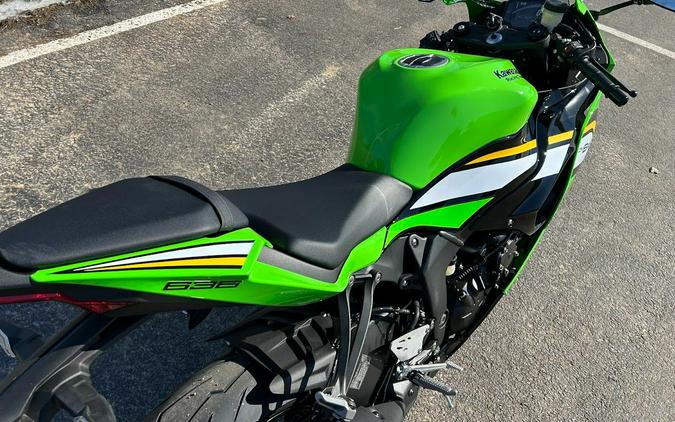 2025 Kawasaki Ninja ZX-6R KRT Edition ABS