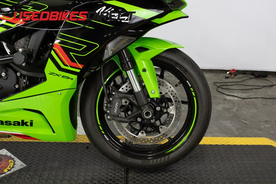 2024 Kawasaki ZX-6R - $13,999.00