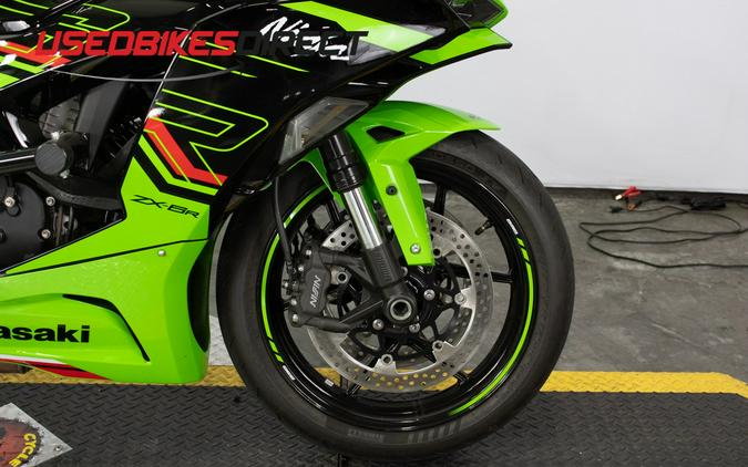 2024 Kawasaki ZX-6R - $13,999.00