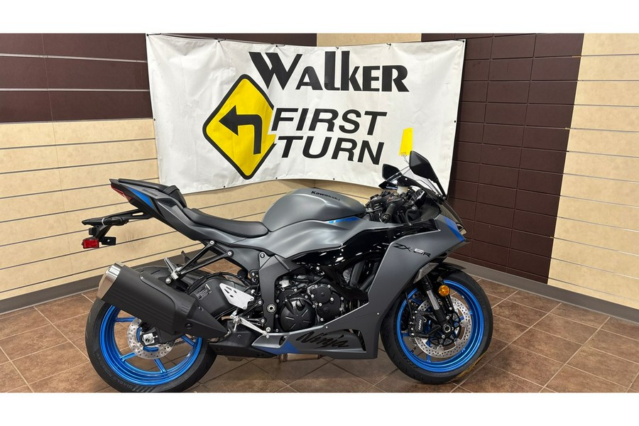 2026 Kawasaki Ninja® ZX™-6R ABS