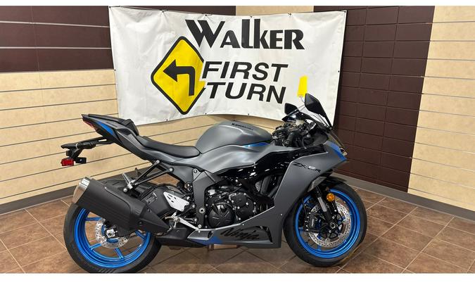 2026 Kawasaki Ninja® ZX™-6R ABS