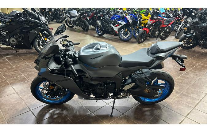 2026 Kawasaki Ninja® ZX™-6R ABS