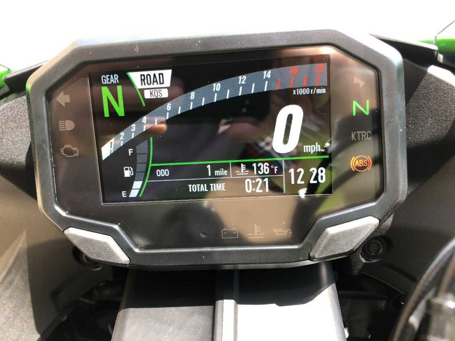 2024 KAWASAKI NINJA ZX-6R ABS KRT EDITION