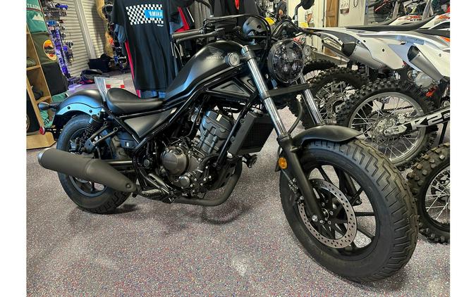 2024 Honda REBEL 300 ABS