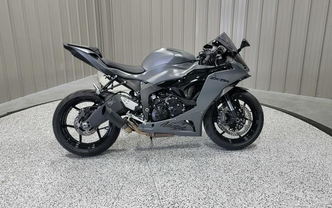 2025 Kawasaki Ninja ZX-6R