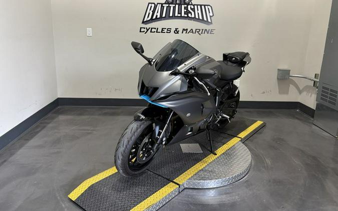 2024 Yamaha YZF R7