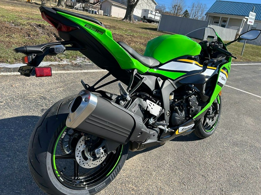 2025 Kawasaki Ninja ZX-6R KRT Edition ABS
