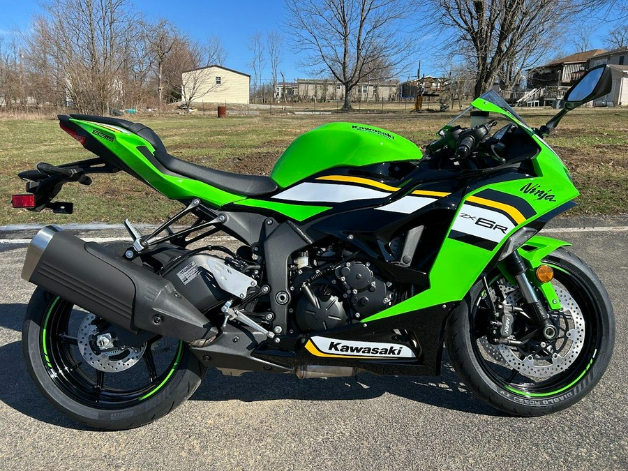 2025 Kawasaki Ninja ZX-6R KRT Edition ABS
