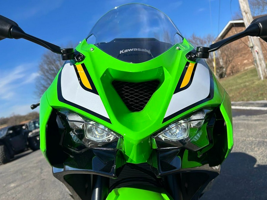 2025 Kawasaki Ninja ZX-6R KRT Edition ABS