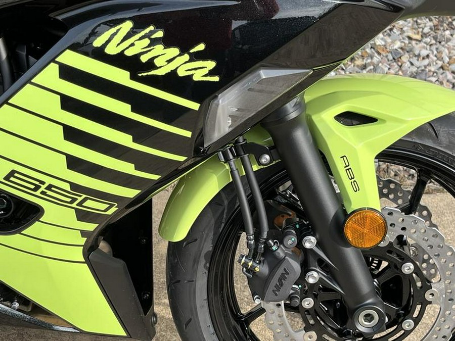 2026 Kawasaki Ninja® 650 ABS