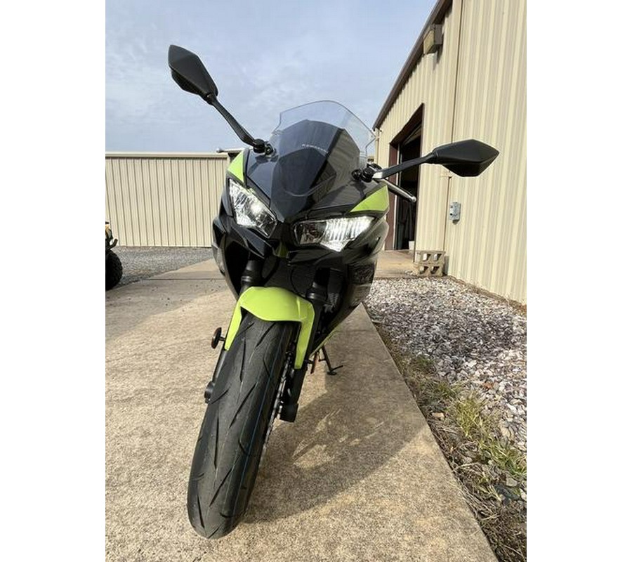 2026 Kawasaki Ninja® 650 ABS