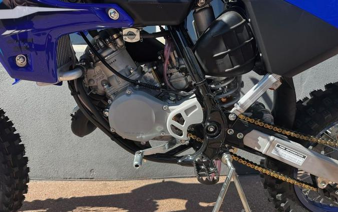 2026 Yamaha YZ85