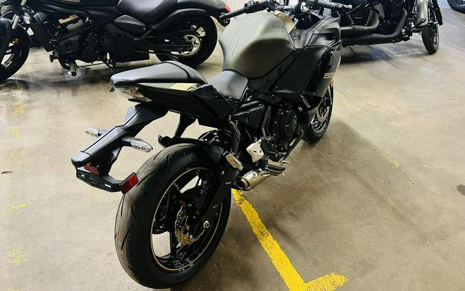 2024 Kawasaki Ninja® 650 Base