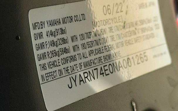 2022 Yamaha Tracer 9 GT
