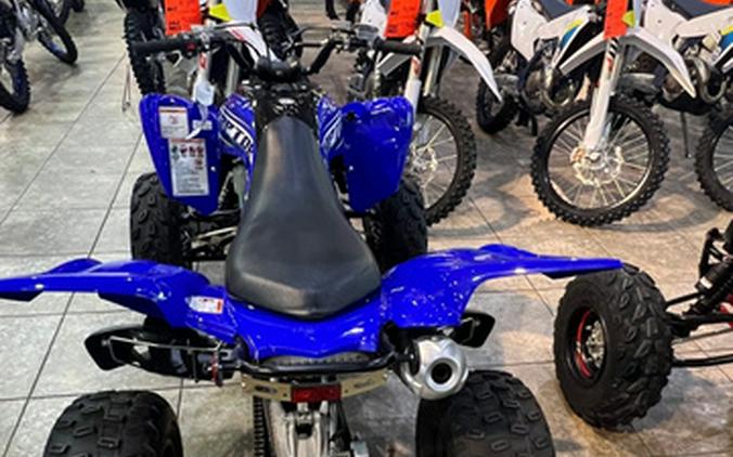 2026 Yamaha Raptor 700R