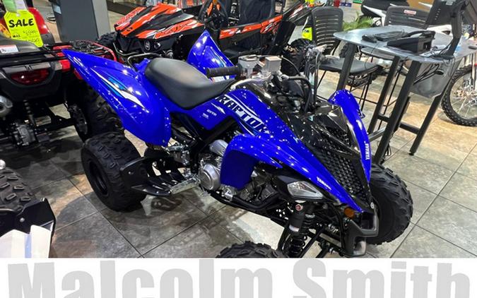2026 Yamaha Raptor 700R