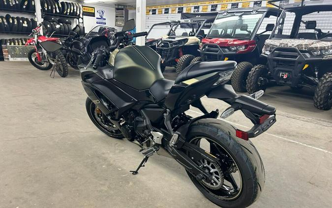 2024 Kawasaki Ninja® 650 ABS KRT Edition