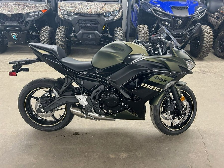 2024 Kawasaki Ninja® 650 ABS KRT Edition