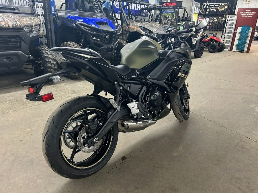 2024 Kawasaki Ninja® 650 ABS KRT Edition