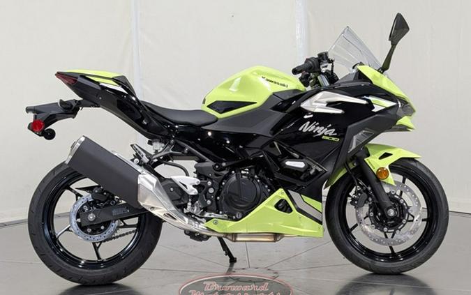 2026 Kawasaki Ninja 500