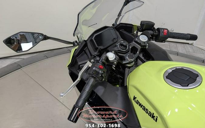 2026 Kawasaki Ninja 500