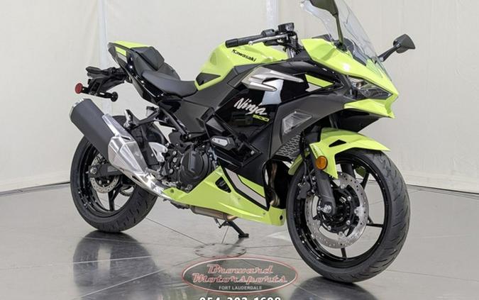 2026 Kawasaki Ninja 500