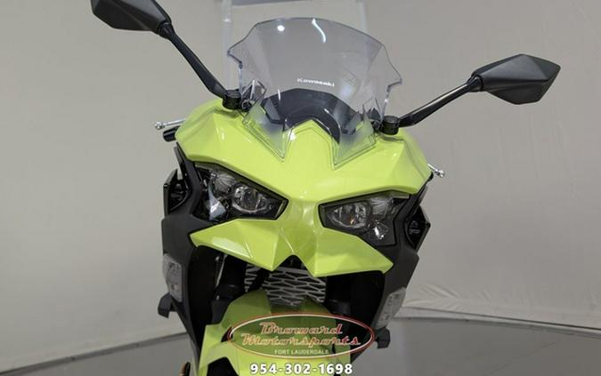 2026 Kawasaki Ninja 500
