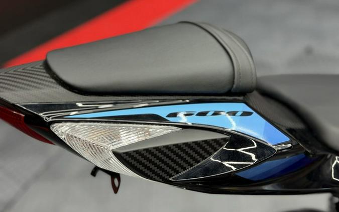 2026 Suzuki GSX-R600