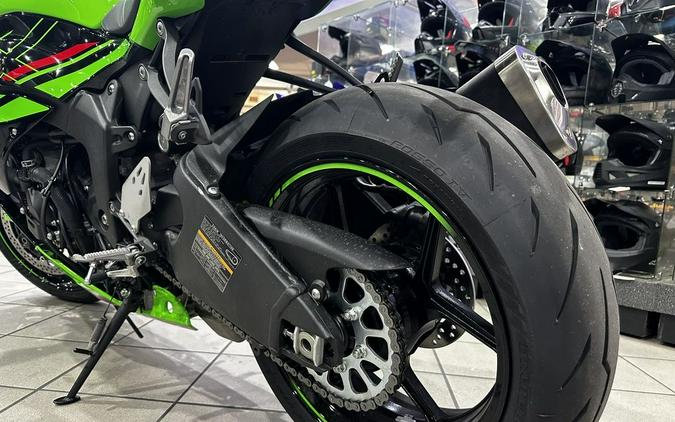 2024 Kawasaki Ninja® ZX™-6R KRT Edition