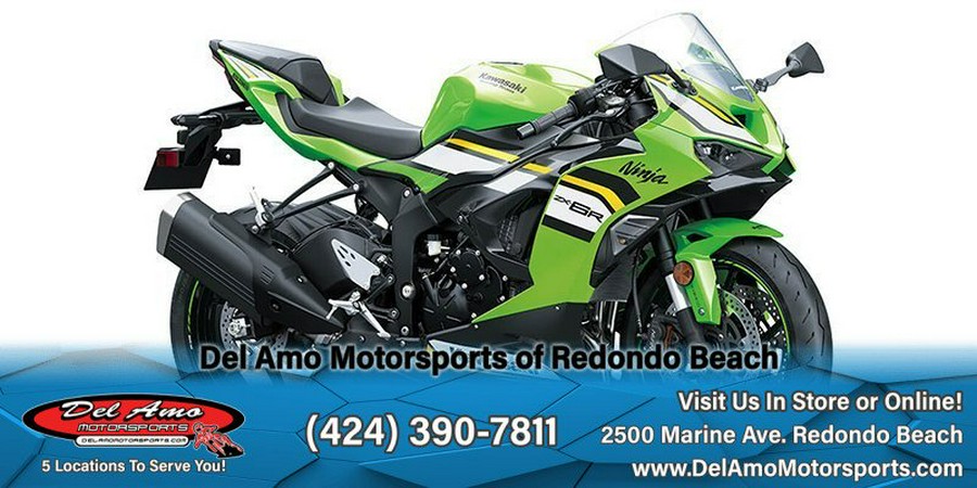 2025 Kawasaki NINJA ZX-6R ABS