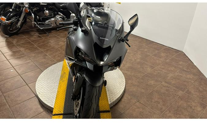 2026 Ninja® ZX™-6R ABS - Kawasaki