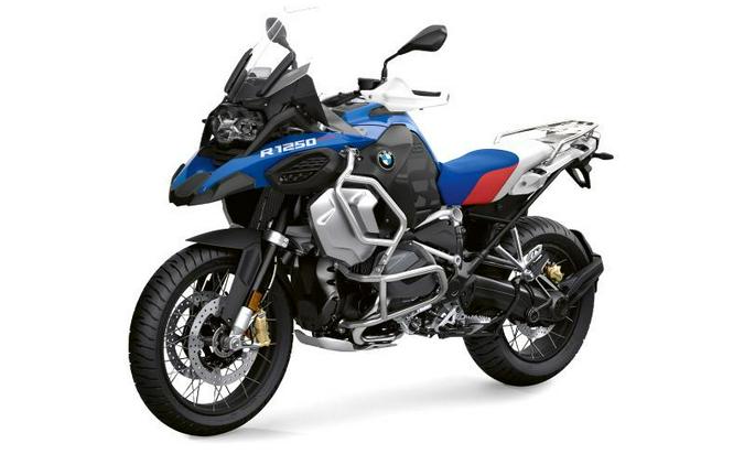 2024 BMW R 1250 GS Adventure Rally