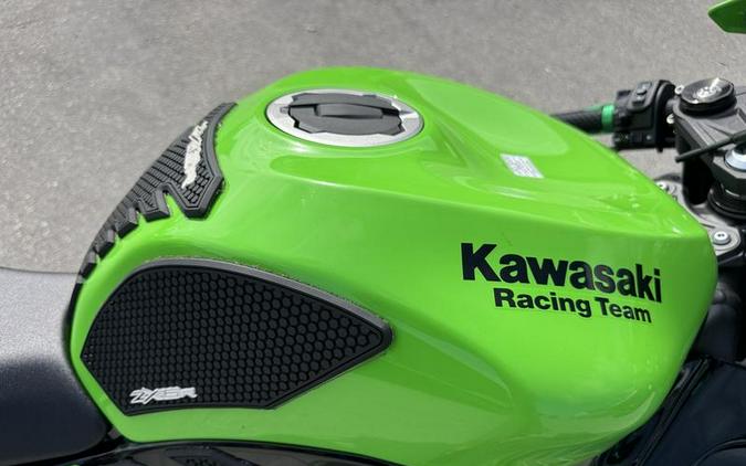 2024 Kawasaki Ninja® ZX™-6R KRT Edition