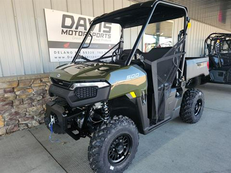 2026 Polaris Ranger 500