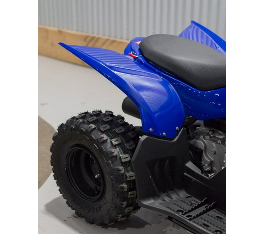 2026 Yamaha YFZ 50