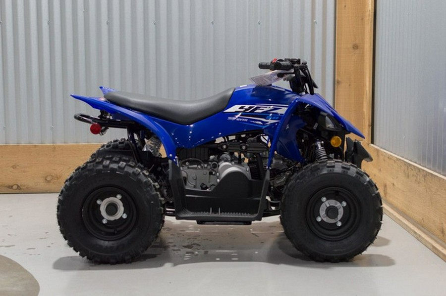 2026 Yamaha YFZ 50
