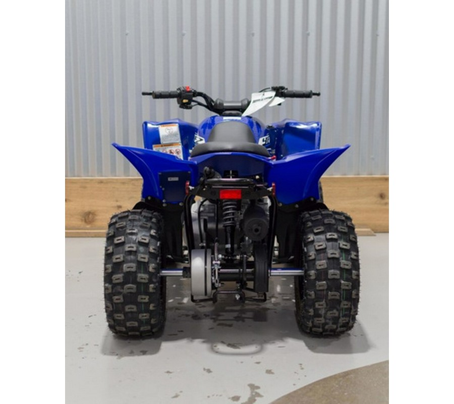 2026 Yamaha YFZ 50
