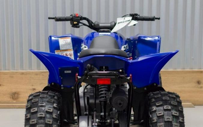 2026 Yamaha YFZ 50
