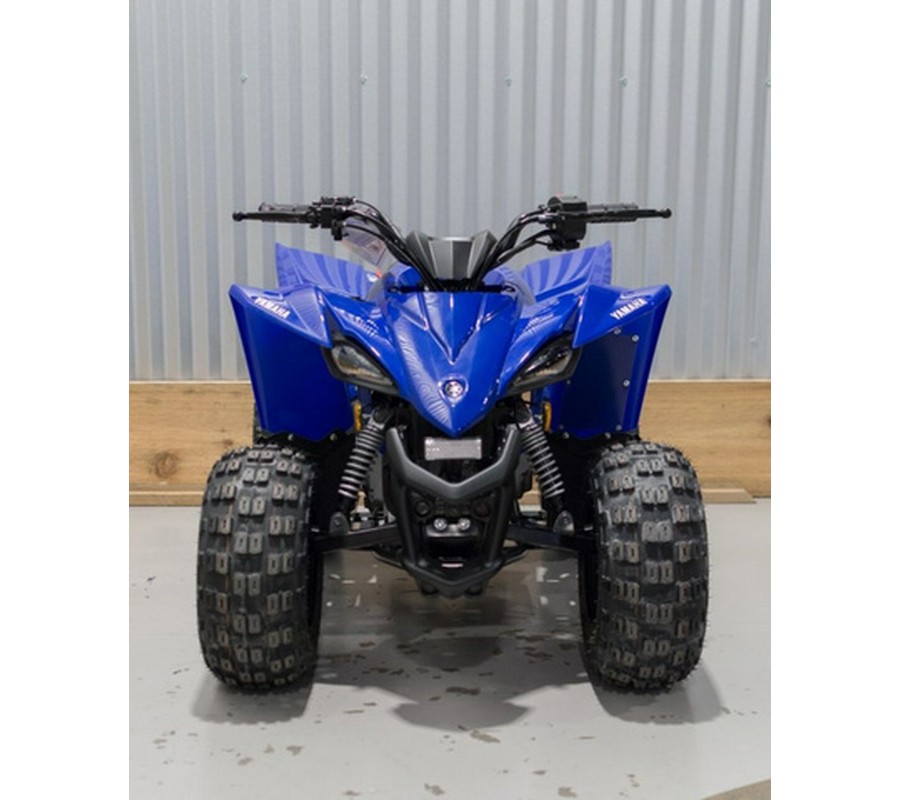 2026 Yamaha YFZ 50