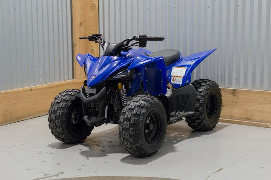 2026 Yamaha YFZ 50