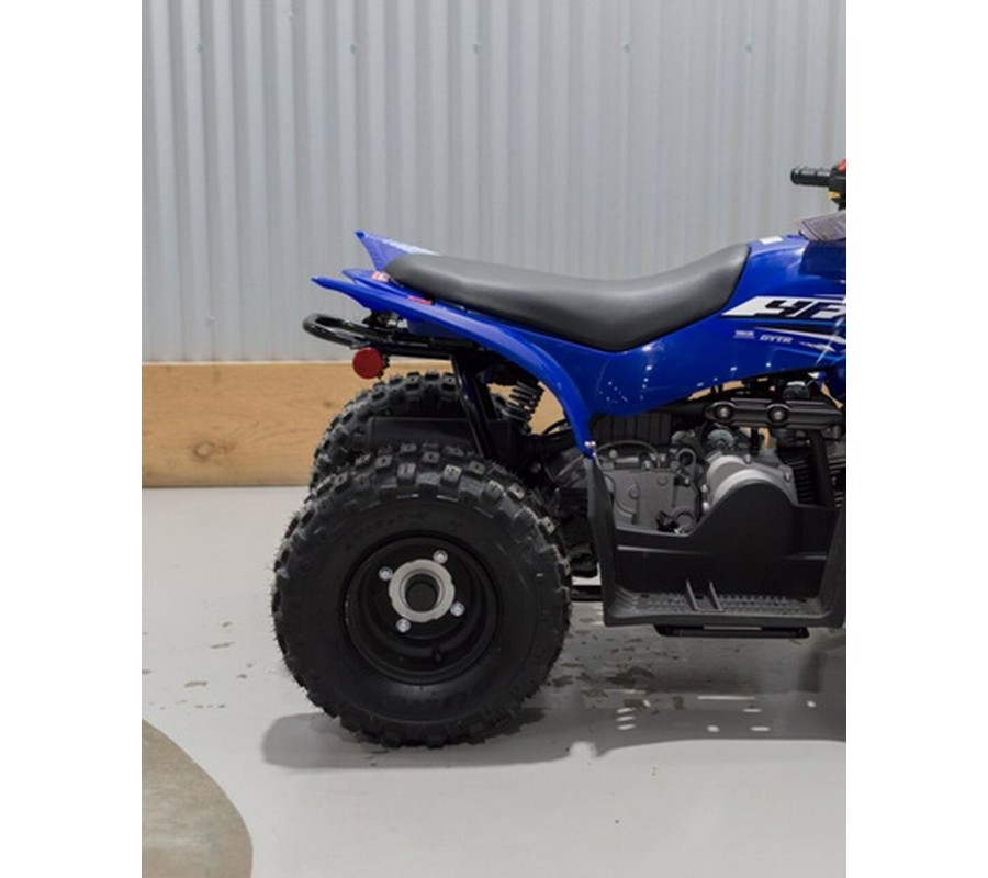 2026 Yamaha YFZ 50