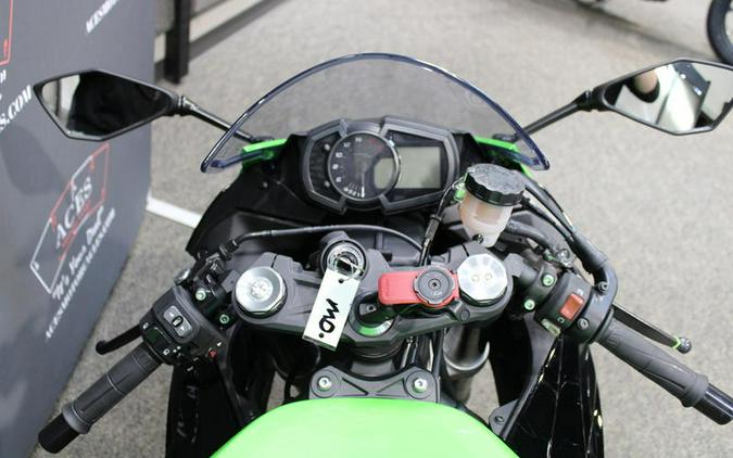 2023 Kawasaki Ninja® ZX™-6R KRT Edition