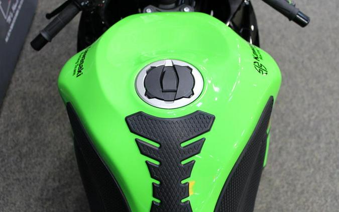 2023 Kawasaki Ninja® ZX™-6R KRT Edition