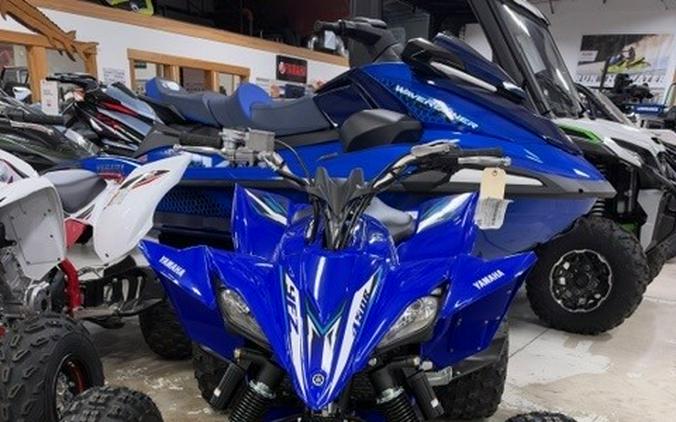 2026 Yamaha YFZ450R
