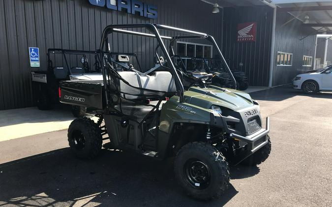 2024 POLARIS Ranger 570 Full-Size