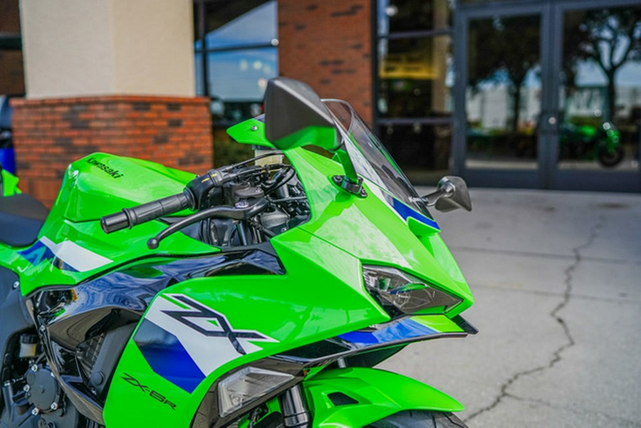 2026 Kawasaki Ninja ZX-6R ABS